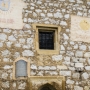 The Church of the Chapter, is one of the oldest preserved architectural and cultural monuments in Novo Mesto. The present church has a bell tower, nave and altar and crypt.<br />It was in 1493 that Emperor Frederick III founded the church collegiate chapter, and so the church became "the church of the Chapter."<br />The Chapter had 13 Canons.